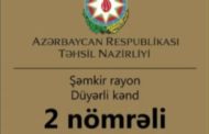 Şəmkir rayonunun Düyərli kənd 2 nömrəli tam orta məktəbində virtual “Son zəng” - Fotolar