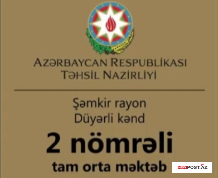 Şəmkir rayonunun Düyərli kənd 2 nömrəli tam orta məktəbində virtual “Son zəng” - Fotolar