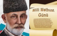 Azərbaycan milli mətbuatı - 145 yaşında