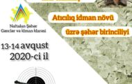 Naftalanda şəhid General Polad Həşimovun xatirəsinə həsr edilmiş idman yarışı keçiriləcək