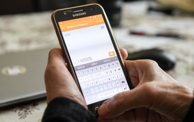 SMS icazənin müddəti 3 saat oldu