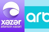 MTRŞ 