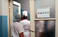 Bu ölkədə koronavirusun ikinci dalğası başladı