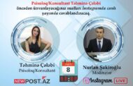 DİQQƏT: 