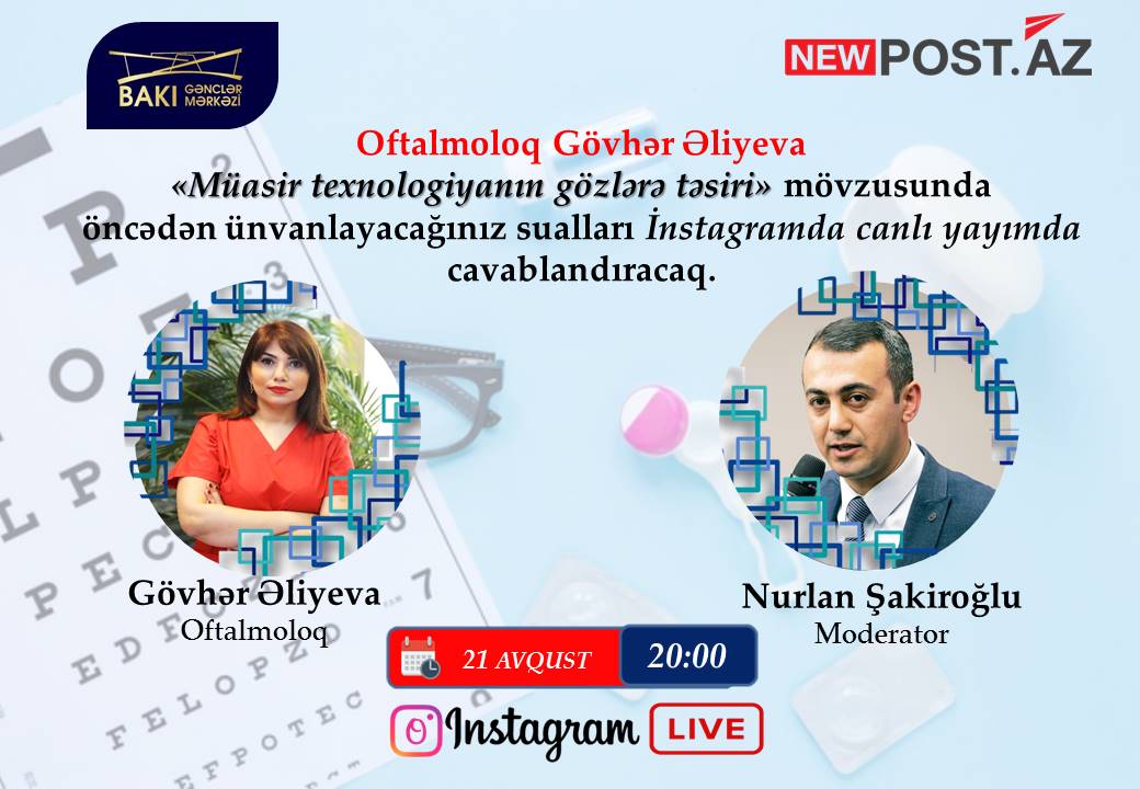 Tanınmış oftalmoloq həkim Gövhər Əliyeva 