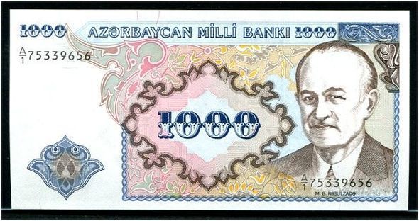 Milli valyutamızın dövriyyəyə buraxılmasından 28 il ötür
