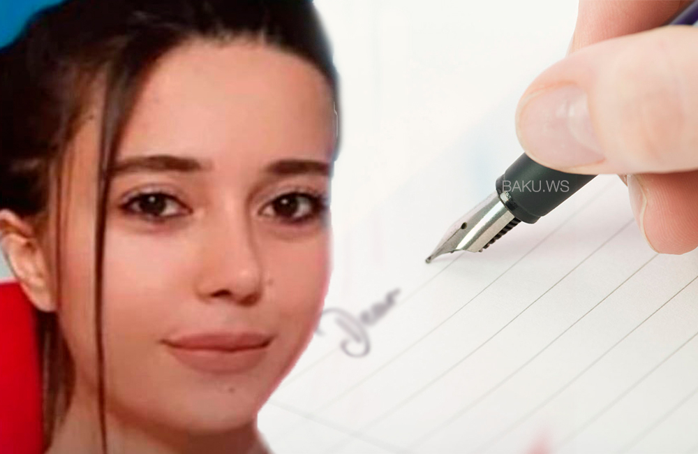 İntihar edən müəllimin son sözləri