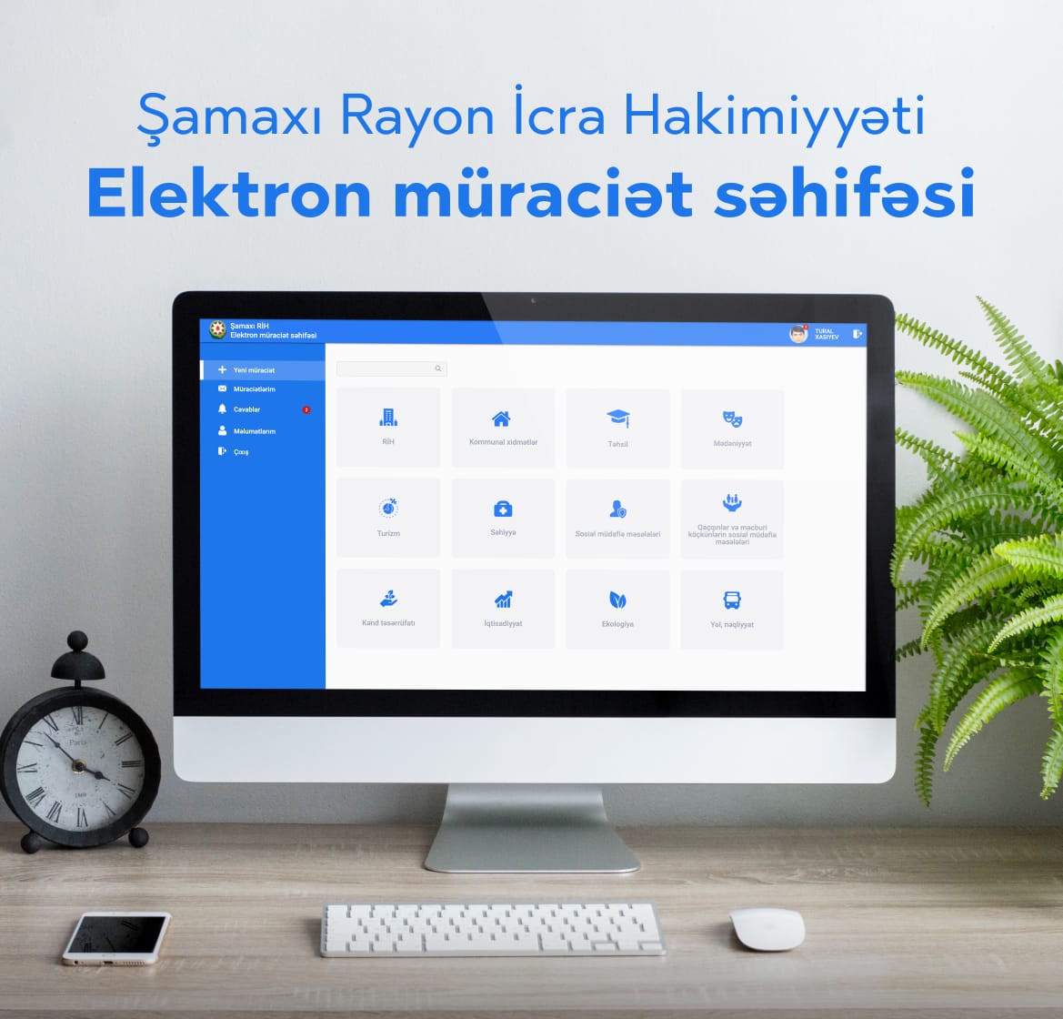 Şamaxı rayonunda yeni elektron müraciət sistemi istifadəyə verilib