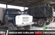 Düşmənin növbəti hərbi texnikaları ələ keçirilib – VİDEO