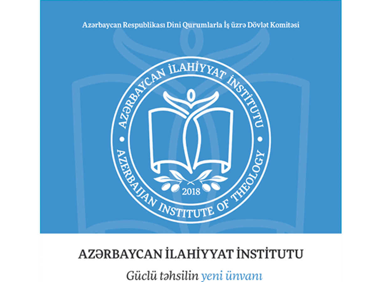 Azərbaycan İlahiyyat İnstitutu Silahlı Qüvvələrin Yardım Fonduna ianə edib