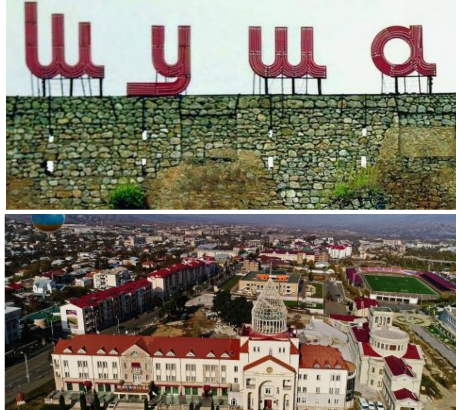 ŞAD XƏBƏR!!! Xankəndi və Şuşada Azərbaycan mobil şəbəkəsi fəaliyyətə başladı
