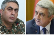 Sarkisyandan Ovannisyana: 