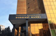 AMB depozit hərracında 100 mln. manat cəlb edib