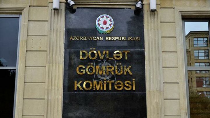 Yüksək rütbəli gömrükçülərin geyim formasında dəyişiklik edildi
