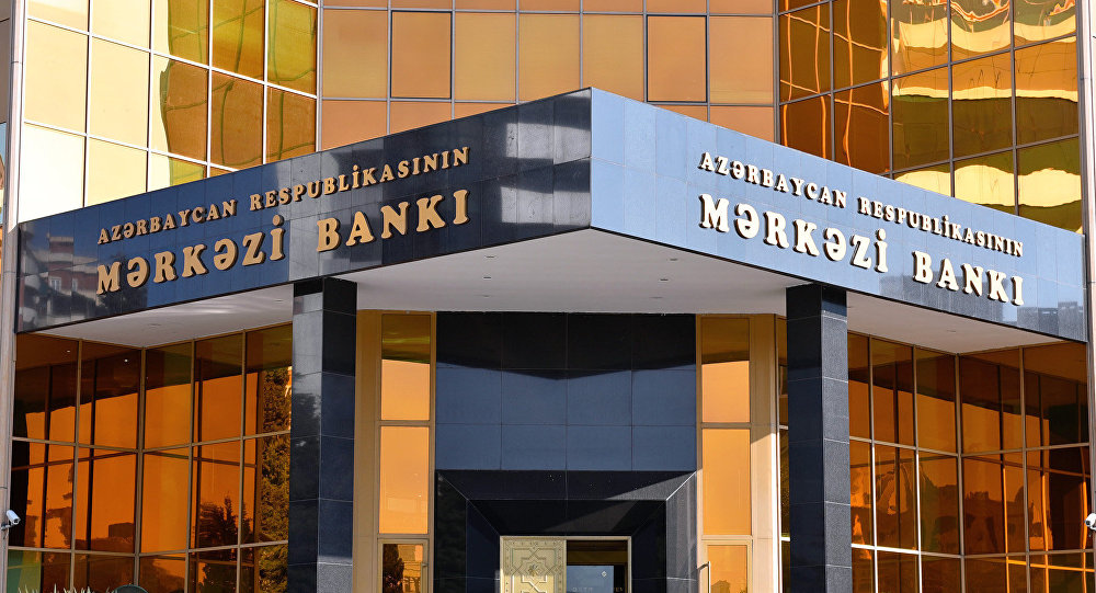 Azərbaycan Mərkəzi Bankı 