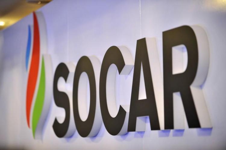 SOCAR Kiyevdə yeni yanacaqdoldurma məntəqəsi açır