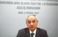 Avropa İttifaqı və Ədliyyə Nazirliyinin birgə layihəsinin təqdimatı keçirilir