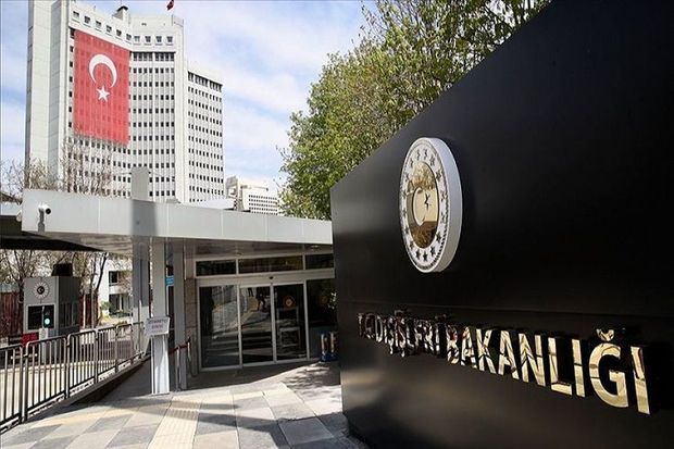 Türkiyə Yunanıstan, İsrail və Avropa İttifaqına nota verdi