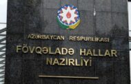 FHN hava şəraiti ilə bağlı əhaliyə müraciət edib