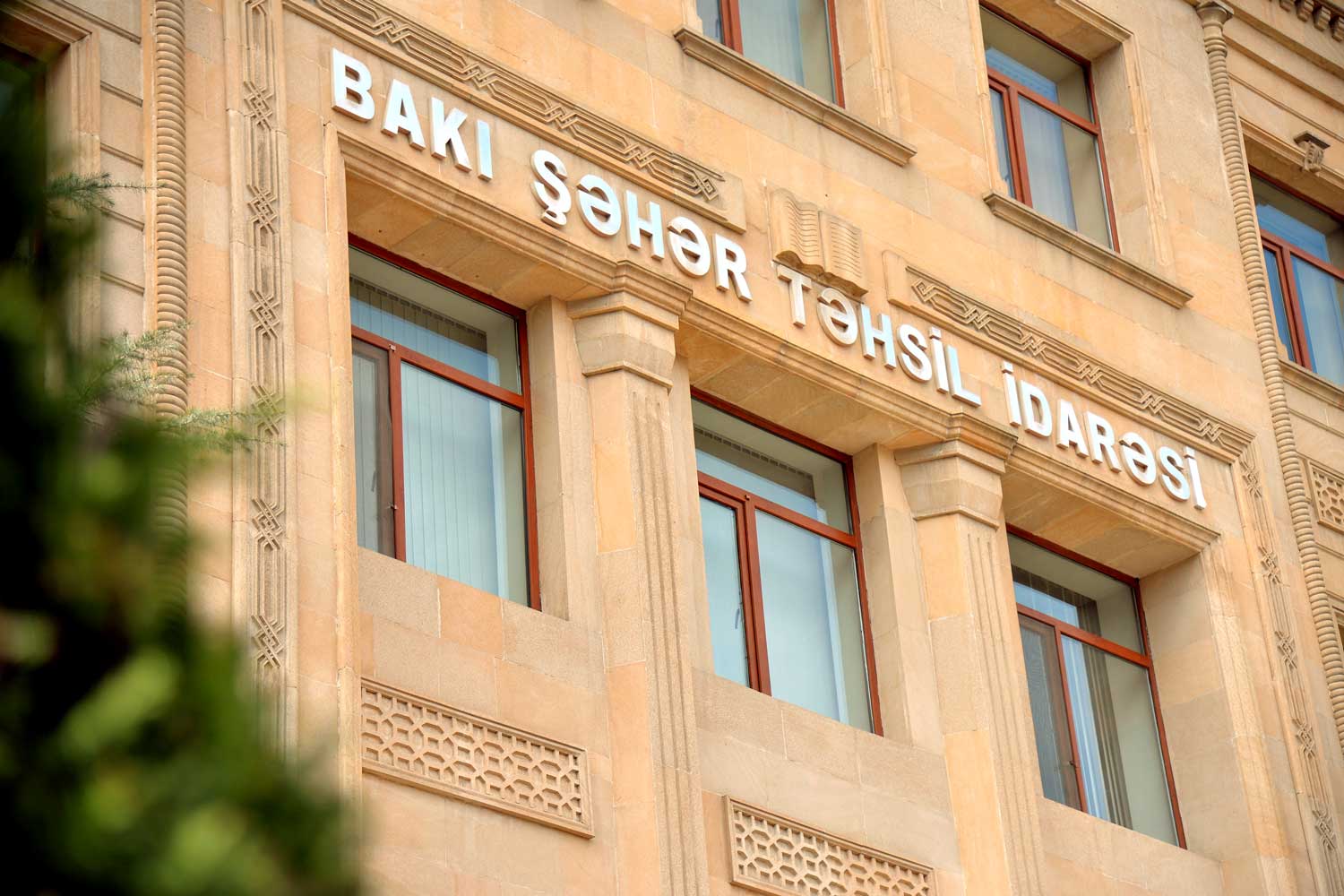 Bakıda I sinfə qəbulla bağlı Alternativ Qeydiyyat Mərkəzləri fəaliyyət göstərəcək