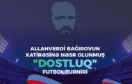 Allahverdi Bağırovun xatirə turniri keçiriləcək