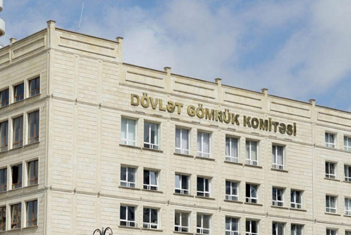 Gömrük Komitəsi bayram günləri də işləyəcək
