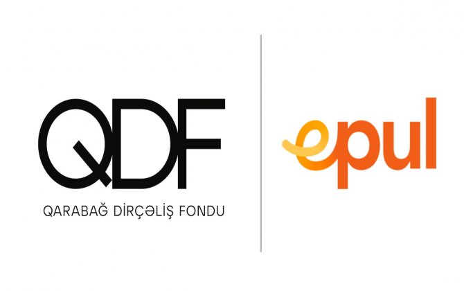“E-pul” onlayn xidmətlər portalında Qarabağ Dirçəliş Fonduna ianə etmək imkanı yaradıldı