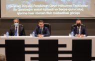 Qarabağ Dirçəliş Fondu Qeyri-Hökumət Təşkilatlarının nümayəndələri ilə görüşüb - FOTO