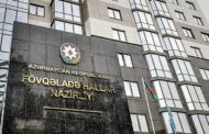 FHN: Şamaxıda zəlzələ nəticəsində hər hansı dağıntı və ya xəsarət barədə məlumat daxil olmayıb