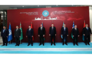 Azərbaycan Prezidenti Türk Dünyasının Ali Ordeni ilə təltif edilib - YENİLƏNİB