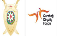 Daxili İşlər Nazirliyi Qarabağ Dirçəliş Fonduna ianə edib