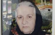 Azərbaycanın Milli Qəhrəmanının anası dünyasını dəyişdi