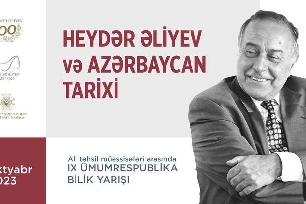 “Heydər Əliyev və Azərbaycan tarixi” ümumrespublika bilik yarışı keçiriləcək