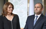 Bolqarıstan prezidenti və xanımının şərəfinə rəsmi nahar verilib