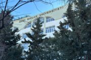 Bakı Qızlar Universitetinin təhsil fəaliyyəti dayandırıldı