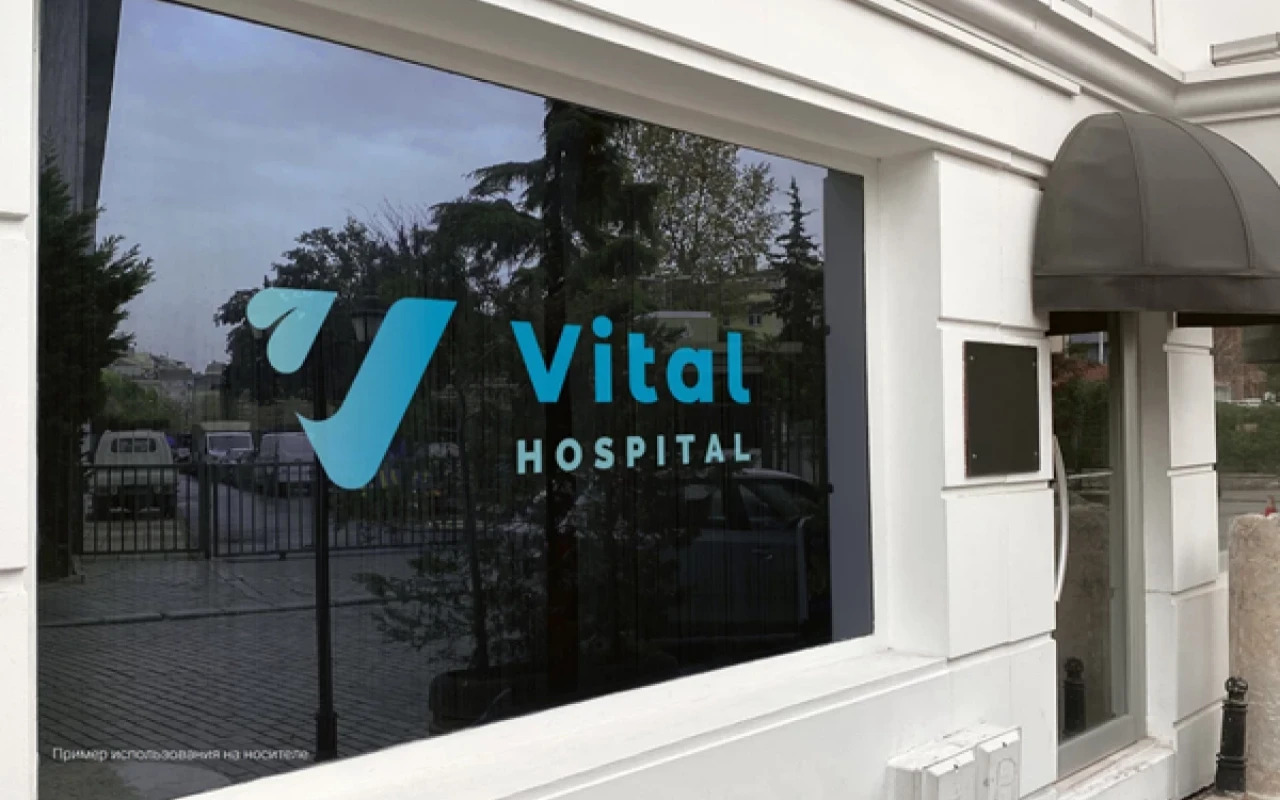 Zirzəmisində ölü döl tapılan “Vital Hospital”da qanun pozuntuları aşkarlandı