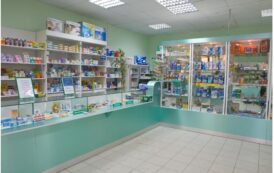 Bakı və rayonlarda ötən ay 78 aptek yoxlanılıb, 11-də nöqsan aşkarlanıb