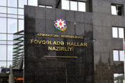 FHN küləkli havada çimərliklərə gedənlərə müraciət edib
