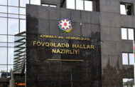 FHN küləkli havada çimərliklərə gedənlərə müraciət edib