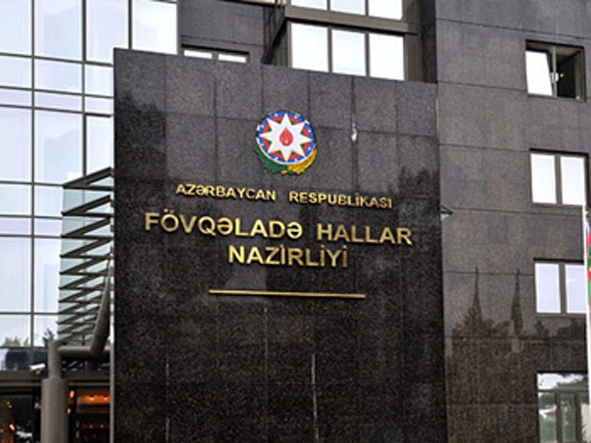 FHN küləkli havada çimərliklərə gedənlərə müraciət edib